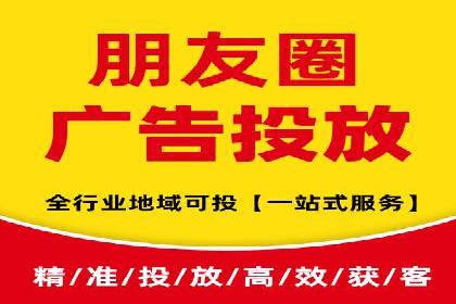 SEM代运营推广公司成功案例，助力企业抢占市场份额